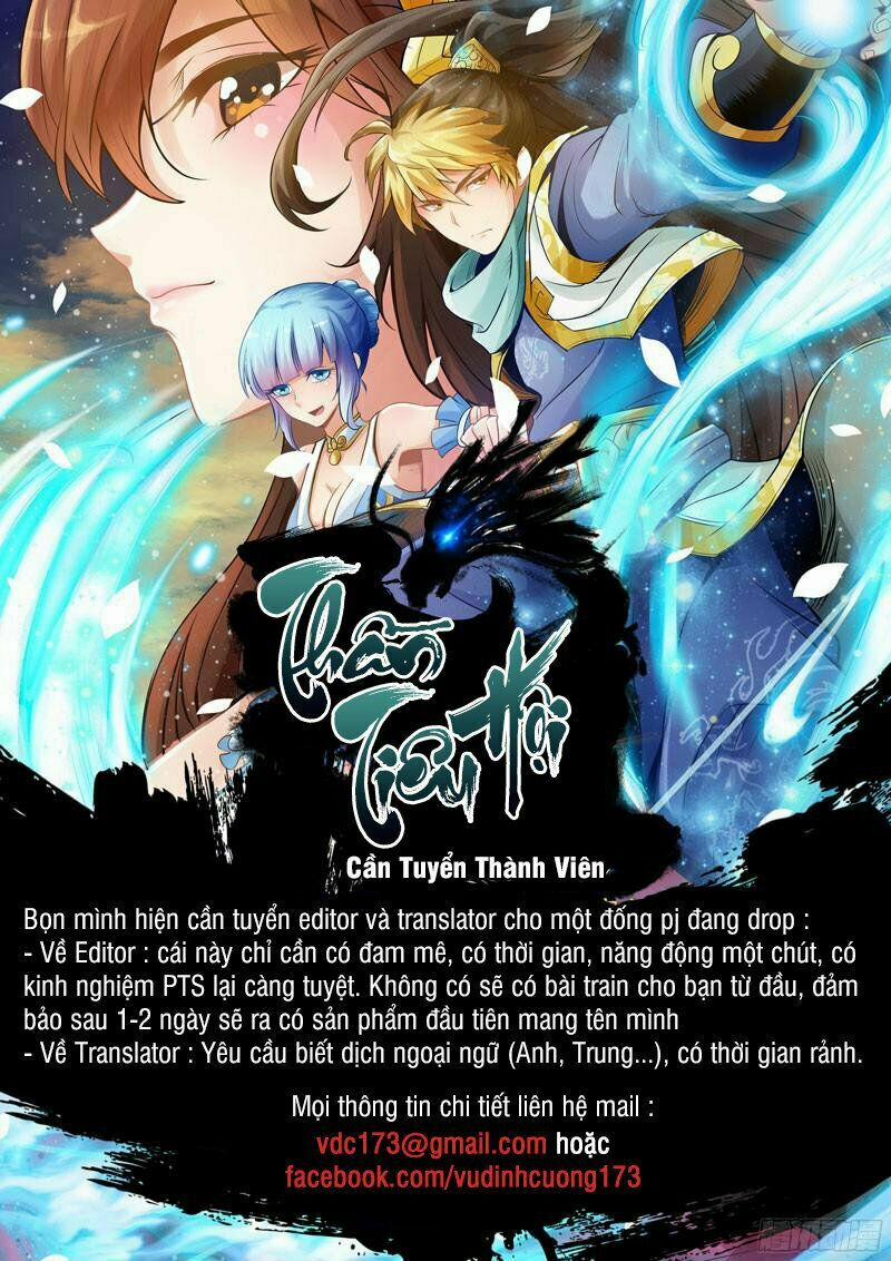 Bạn Gái Zombie Của Tôi 24 trang 0
