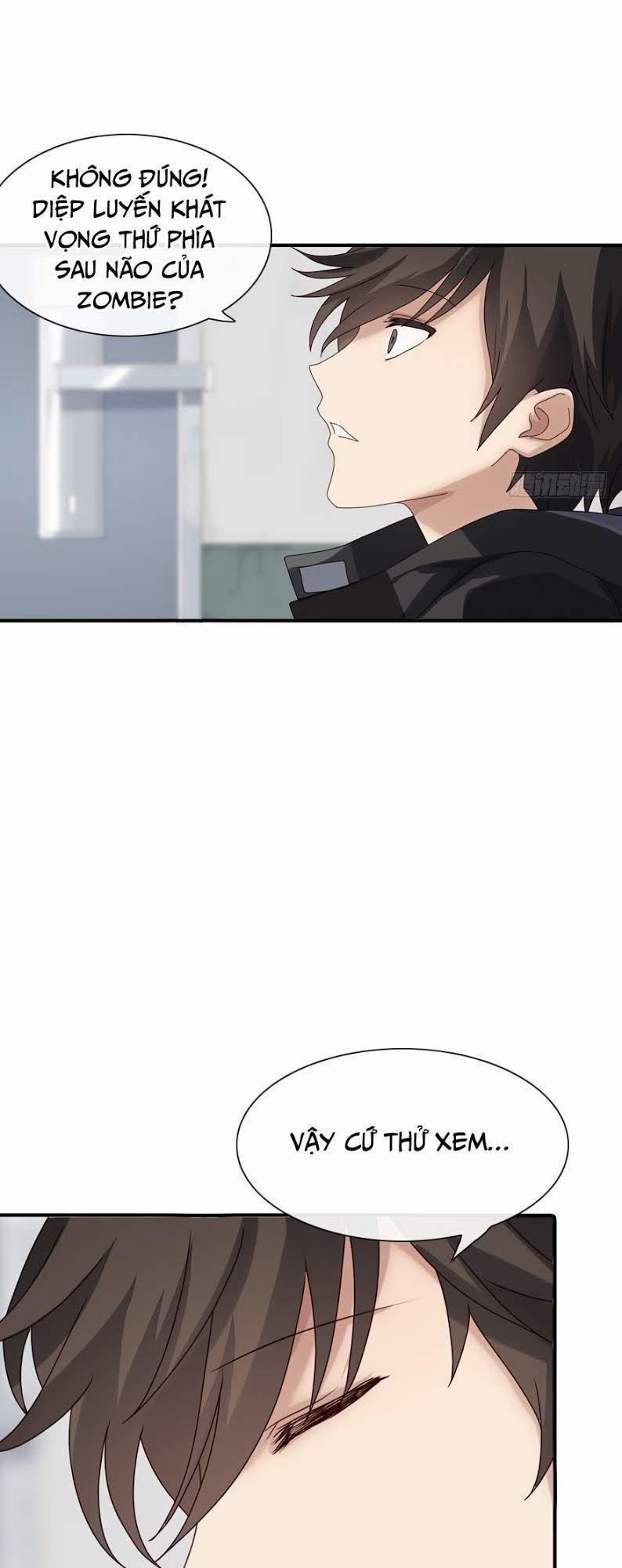 Bạn Gái Zombie Của Tôi 3 trang 27