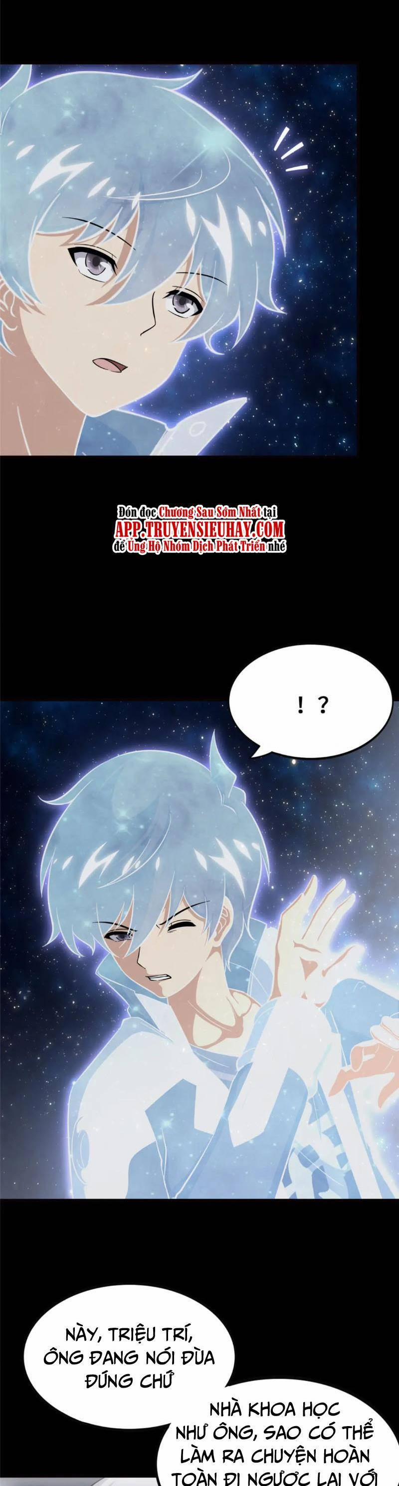 Bạn Gái Zombie Của Tôi 398 trang 1