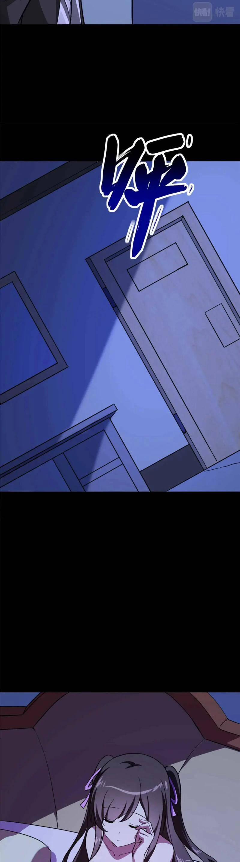 Bạn Gái Zombie Của Tôi 406 trang 8