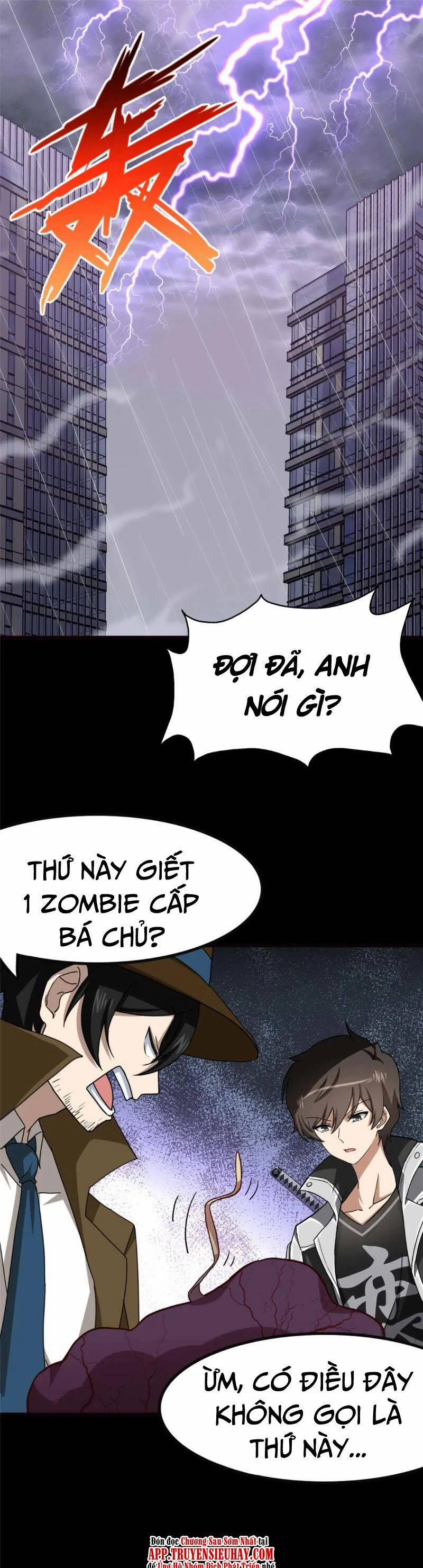 Bạn Gái Zombie Của Tôi 411 trang 0