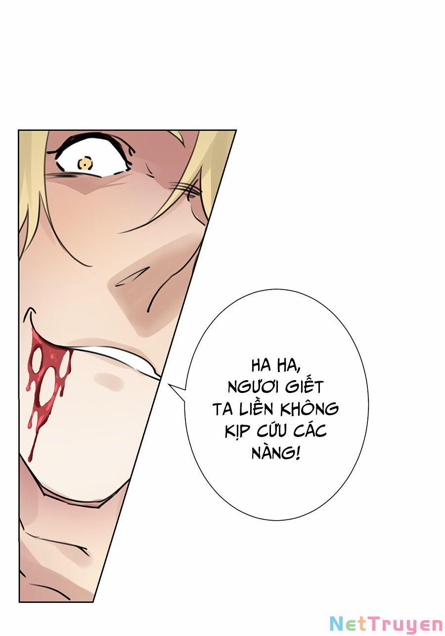 Bản Giáo Chủ Thân Bất Do Kỷ 1 trang 12