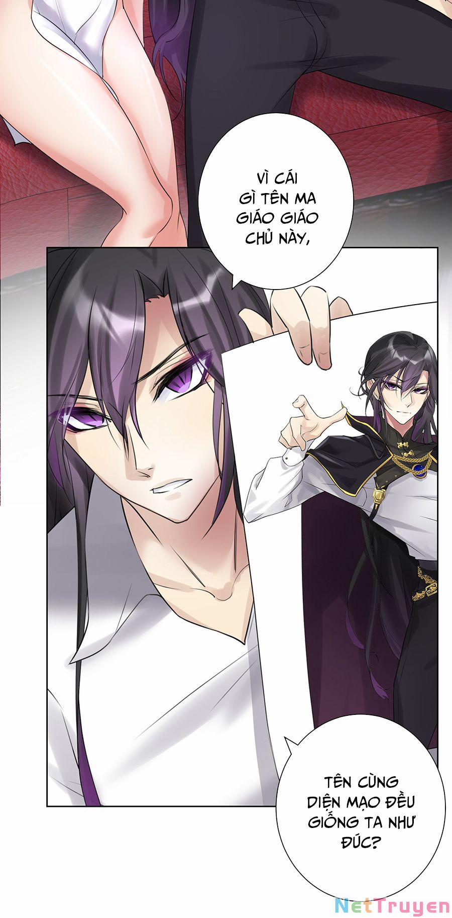 Bản Giáo Chủ Thân Bất Do Kỷ 1 trang 20