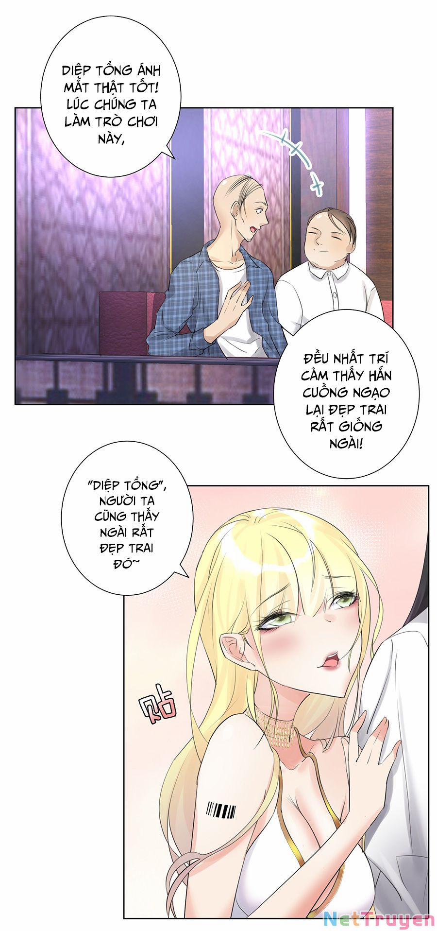 Bản Giáo Chủ Thân Bất Do Kỷ 1 trang 21