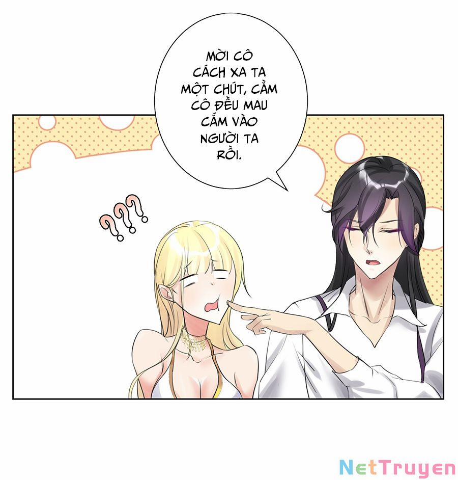 Bản Giáo Chủ Thân Bất Do Kỷ 1 trang 22