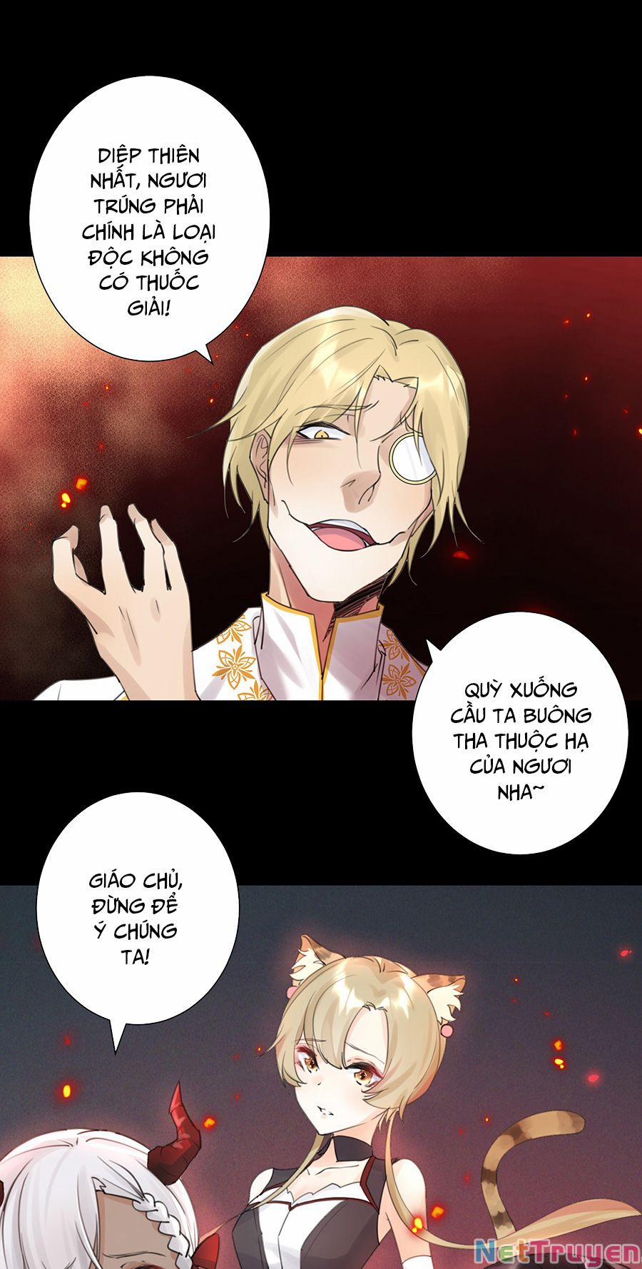 Bản Giáo Chủ Thân Bất Do Kỷ 1 trang 3