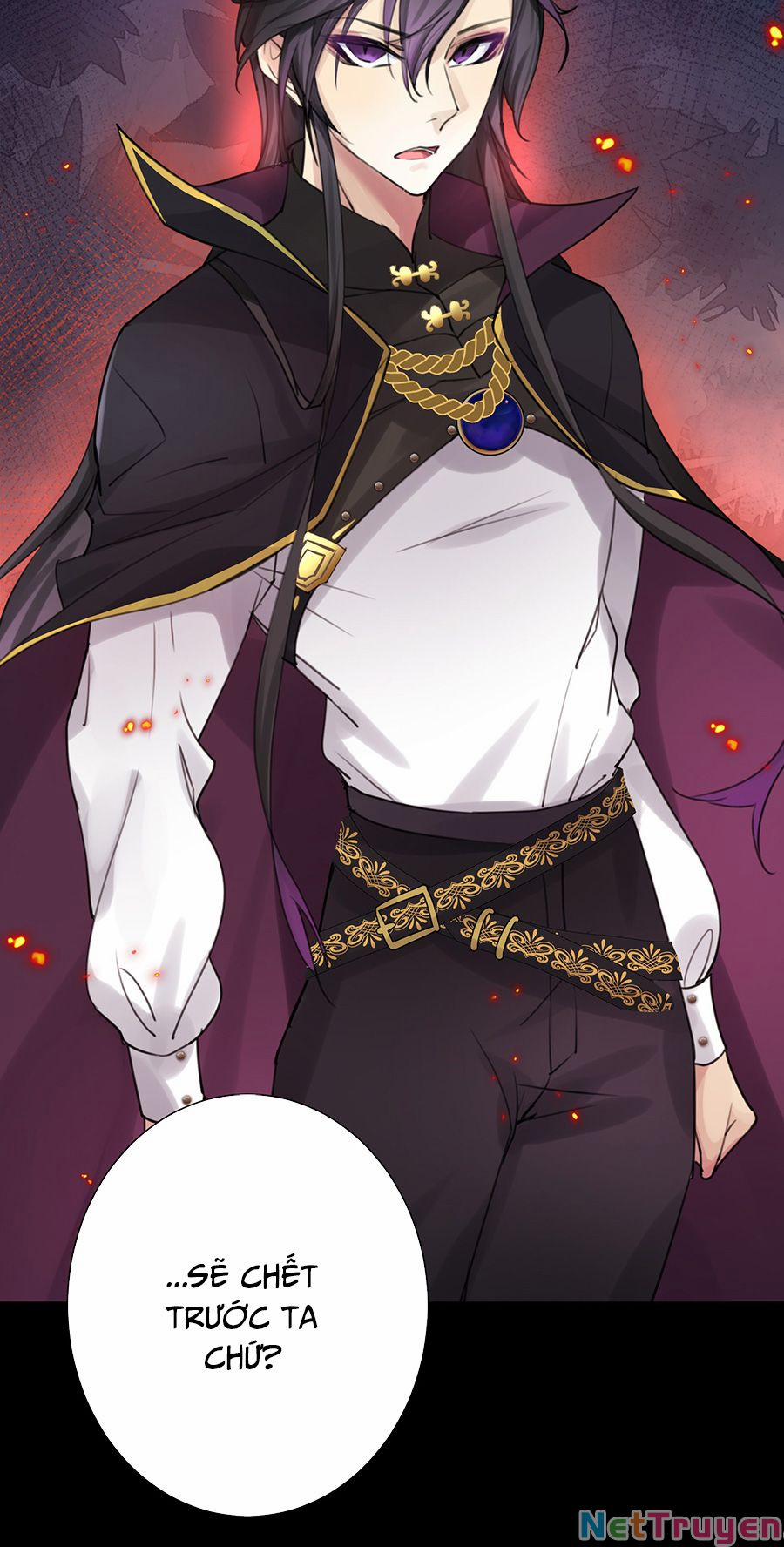 Bản Giáo Chủ Thân Bất Do Kỷ 1 trang 5