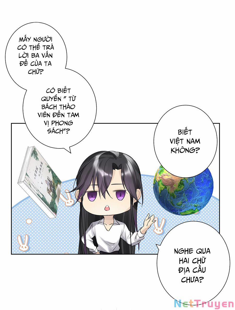 Bản Giáo Chủ Thân Bất Do Kỷ 1 trang 51
