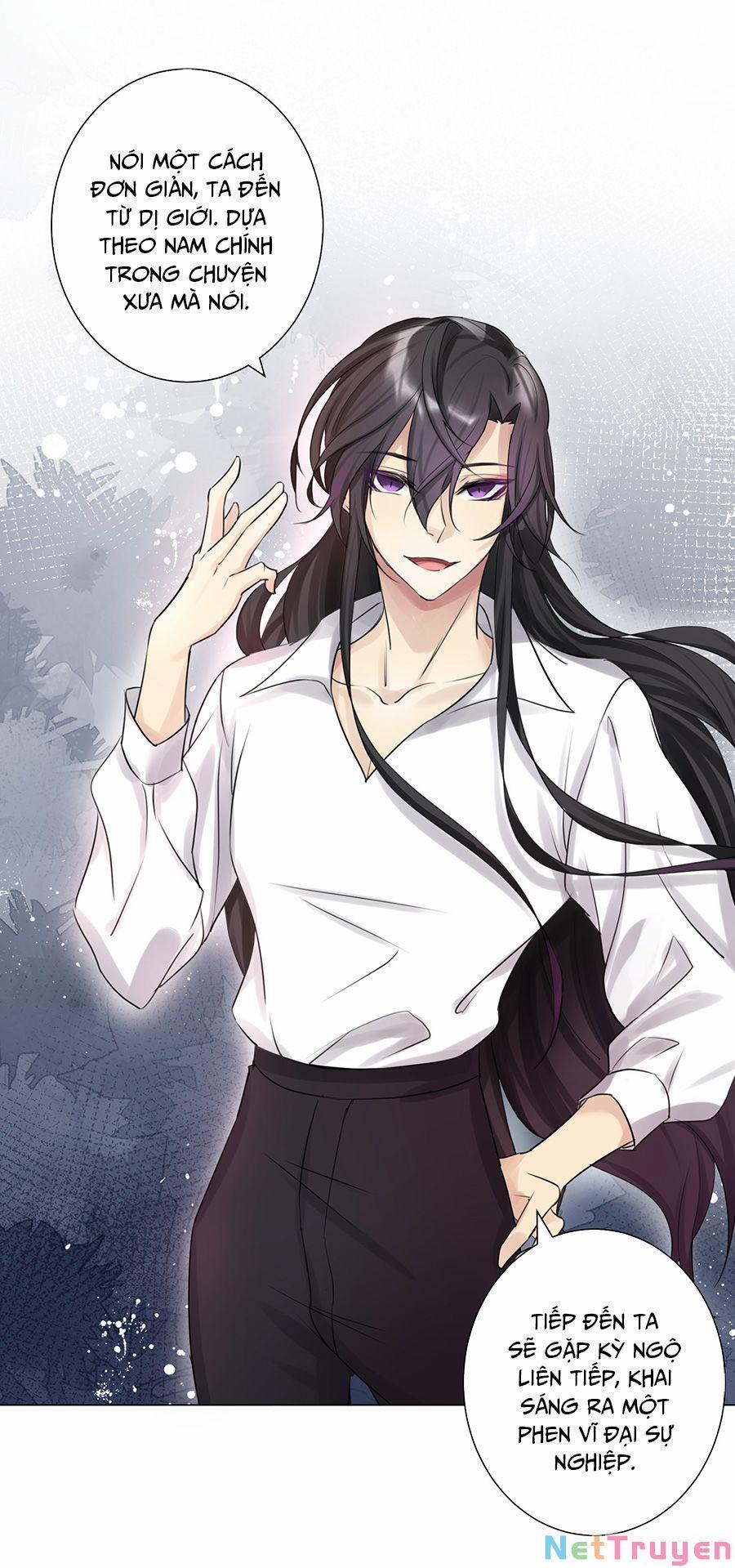 Bản Giáo Chủ Thân Bất Do Kỷ 1 trang 56