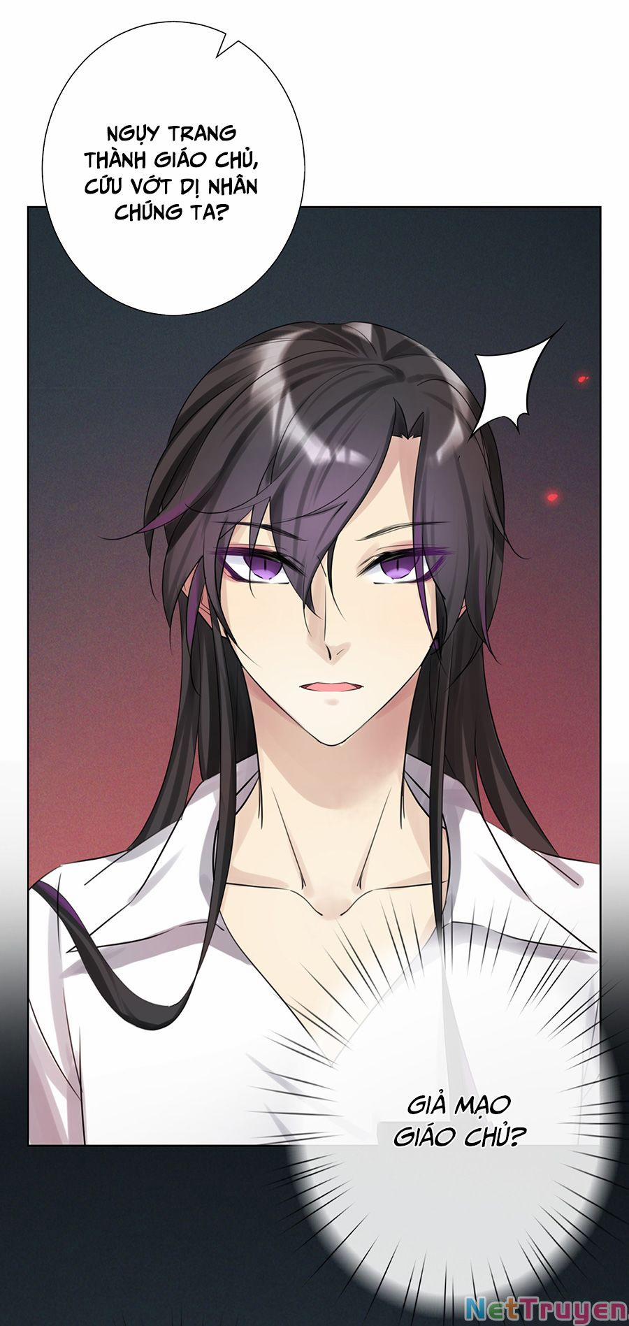 Bản Giáo Chủ Thân Bất Do Kỷ 1 trang 62