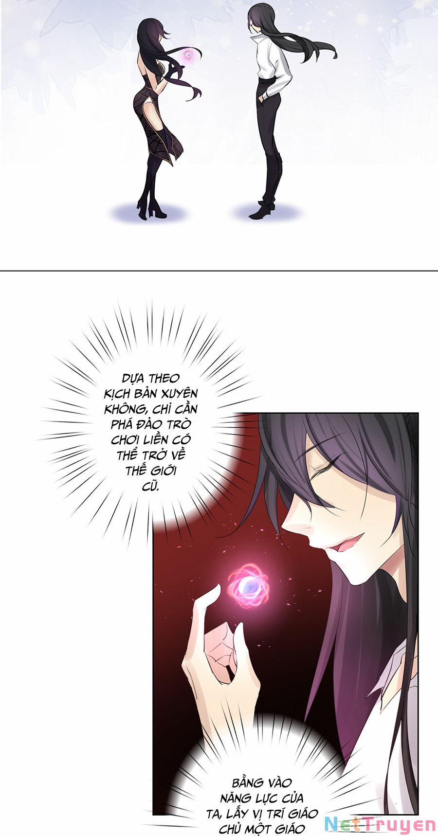 Bản Giáo Chủ Thân Bất Do Kỷ 1 trang 70