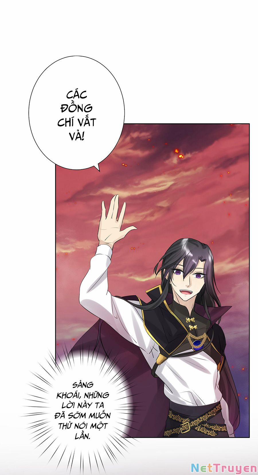 Bản Giáo Chủ Thân Bất Do Kỷ 1 trang 81