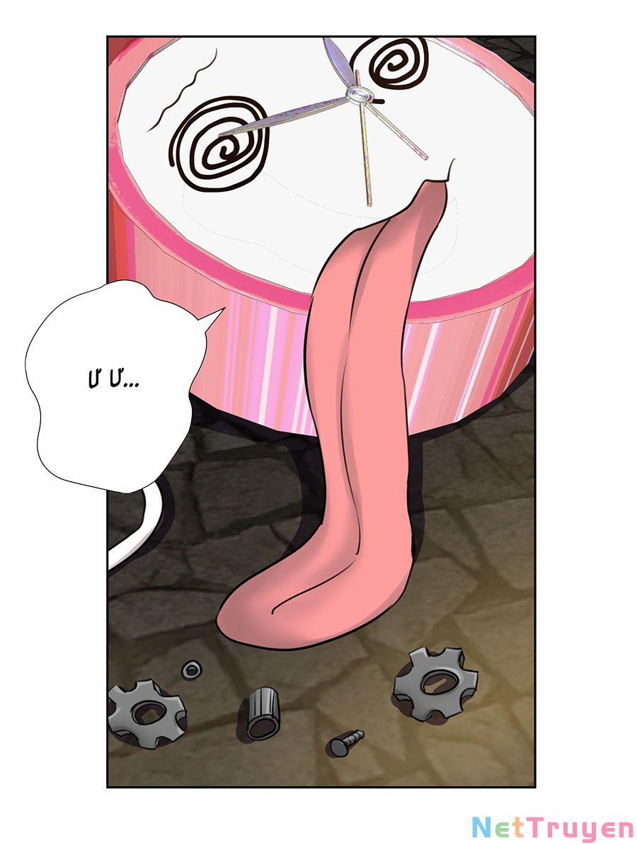 Bản Giáo Chủ Thân Bất Do Kỷ 26 trang 20