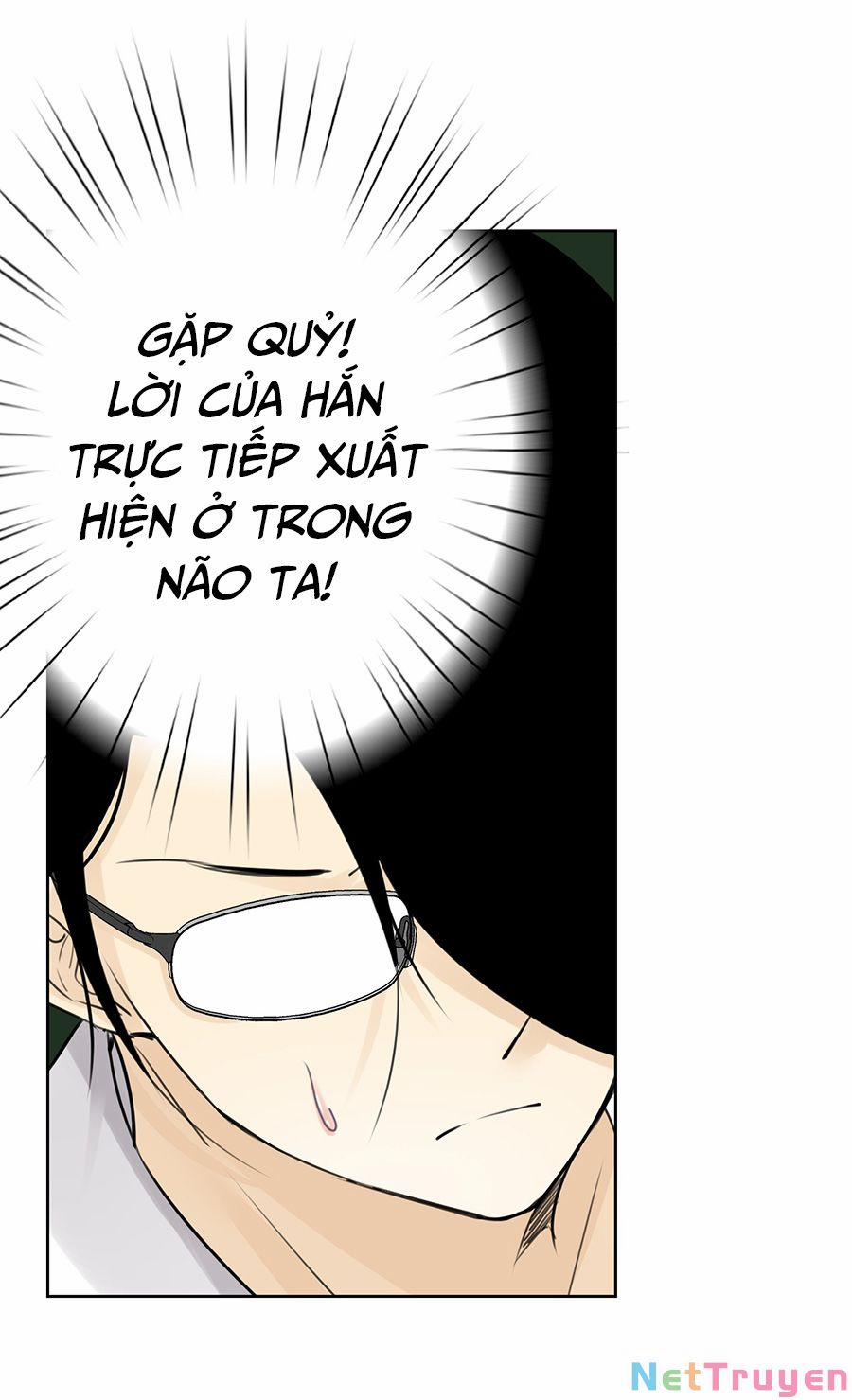 Bản Giáo Chủ Thân Bất Do Kỷ 37 trang 24