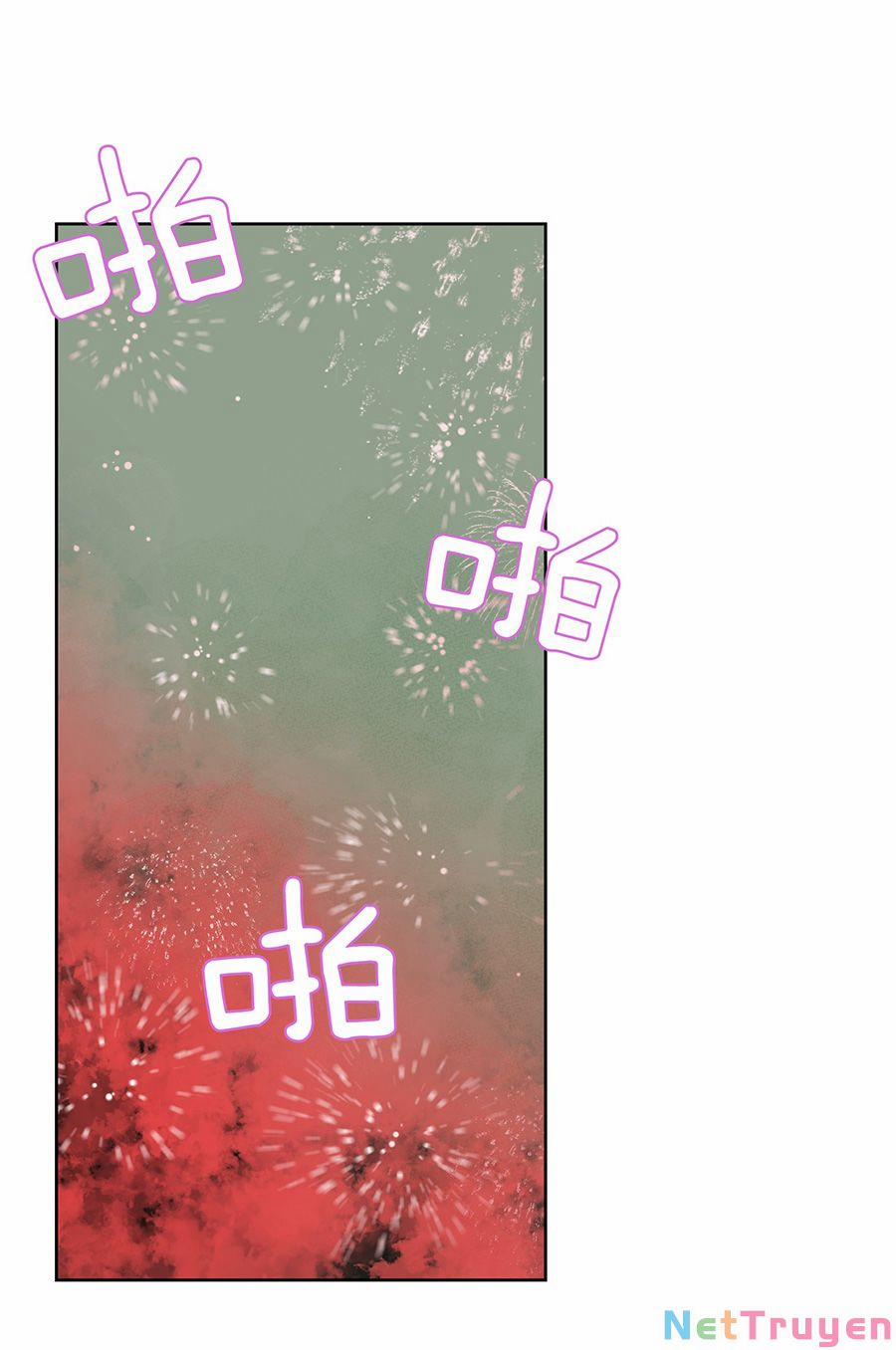 Bản Giáo Chủ Thân Bất Do Kỷ 39 trang 53