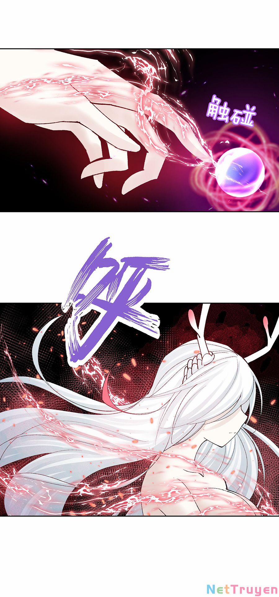 Bản Giáo Chủ Thân Bất Do Kỷ 39 trang 7