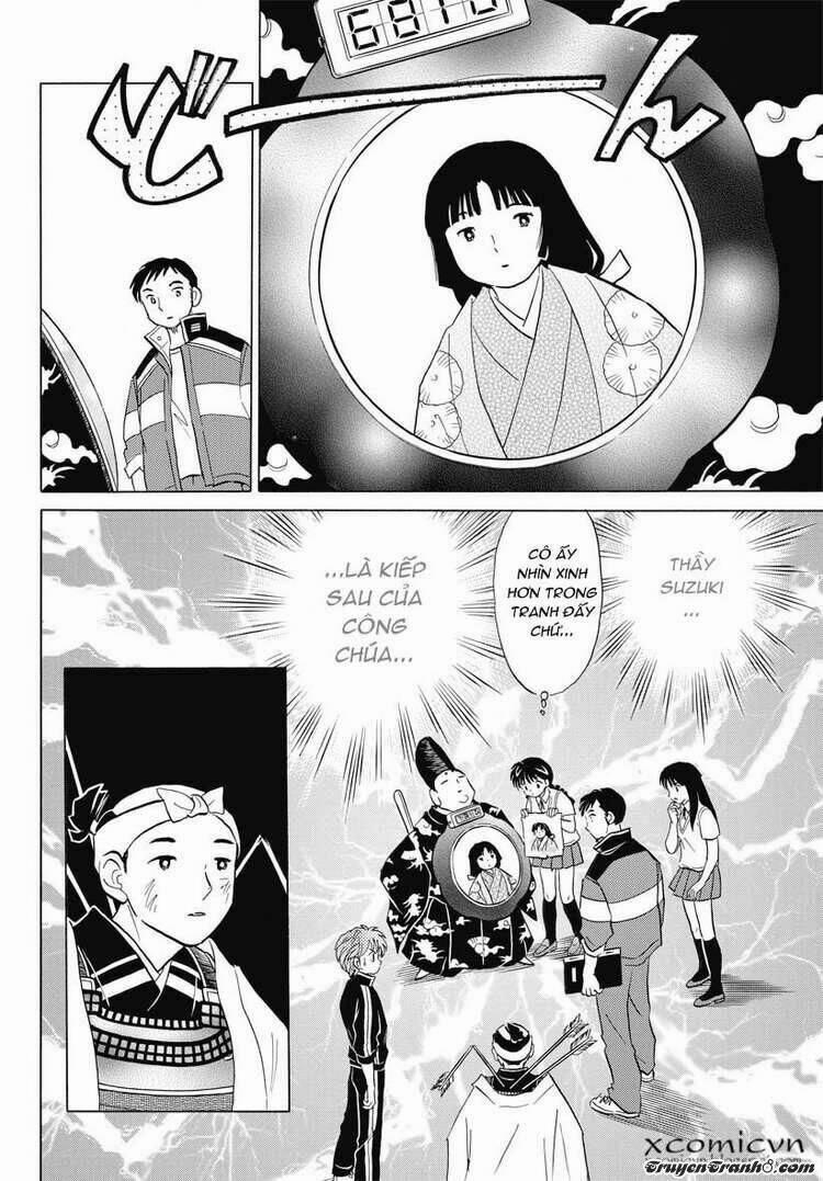 Bạn Học Bí Ẩn 10 trang 14