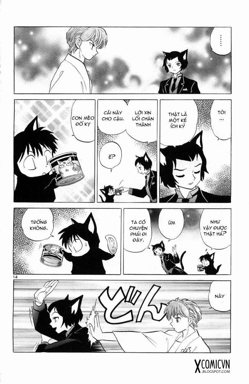 Bạn Học Bí Ẩn 104 trang 13