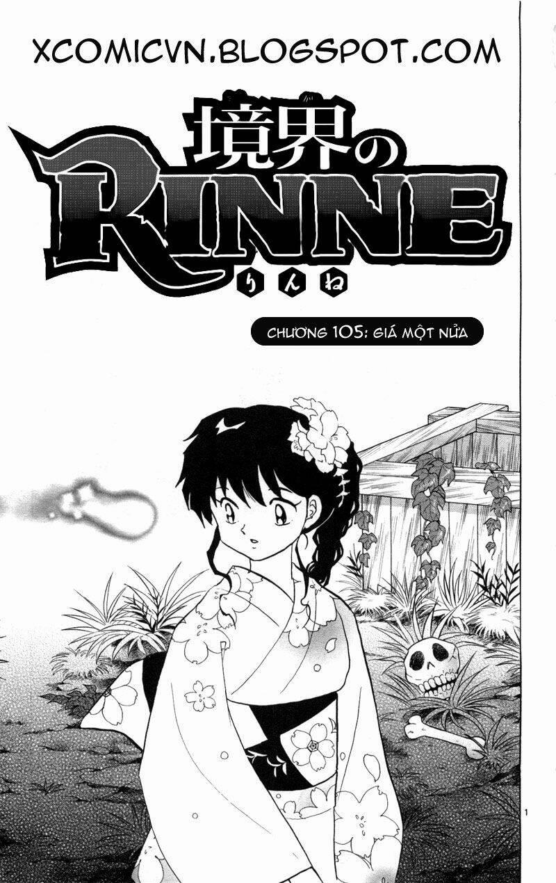 Bạn Học Bí Ẩn 105 trang 0