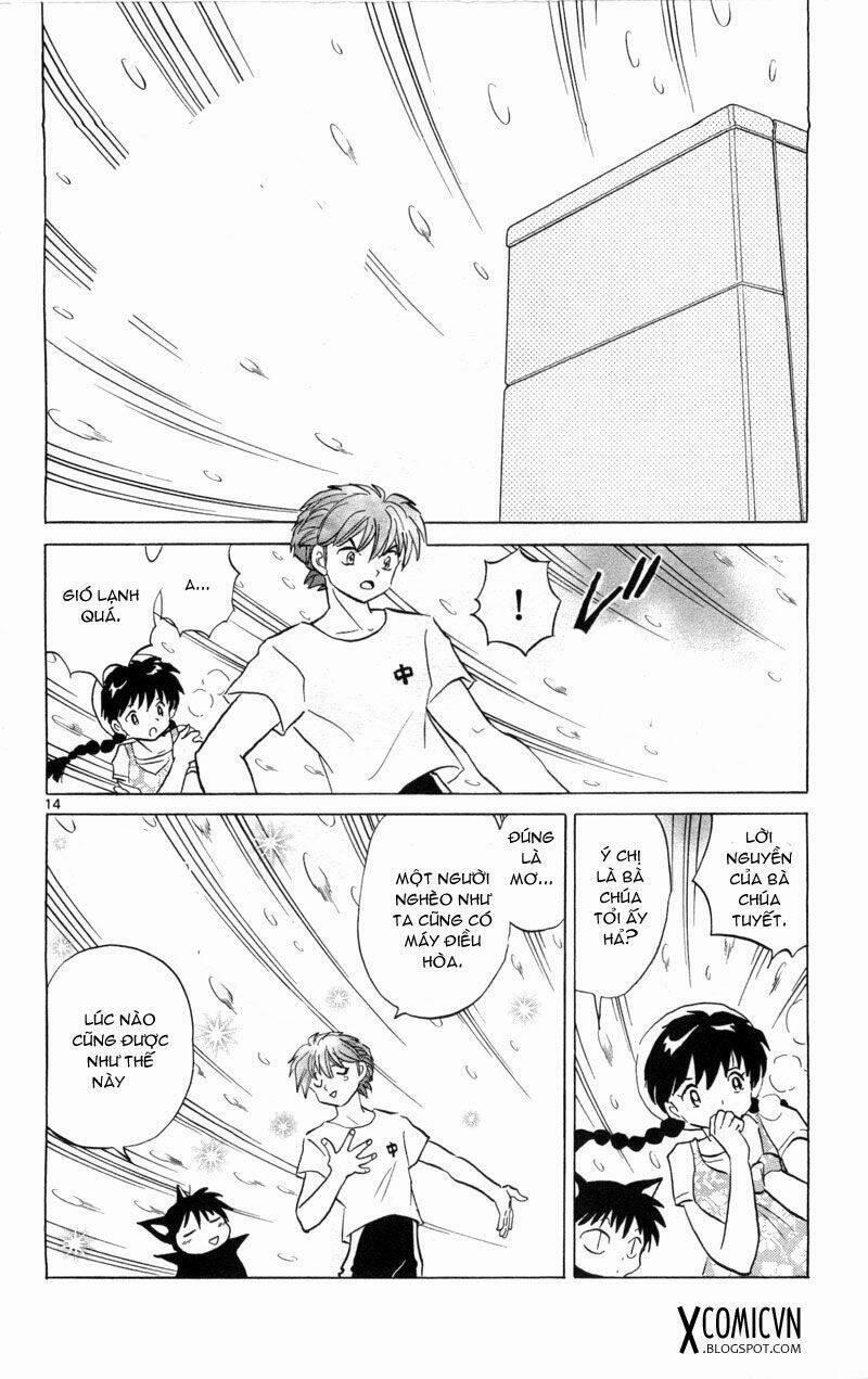 Bạn Học Bí Ẩn 107 trang 13