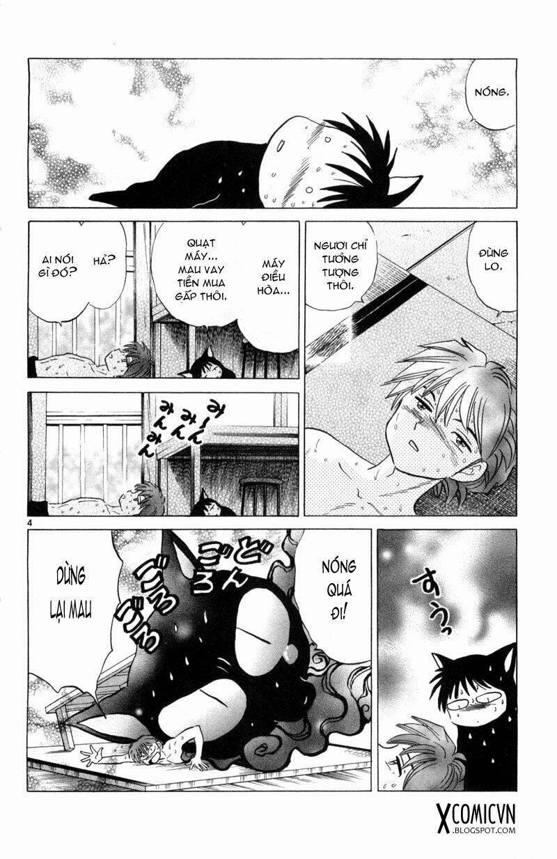 Bạn Học Bí Ẩn 107 trang 3