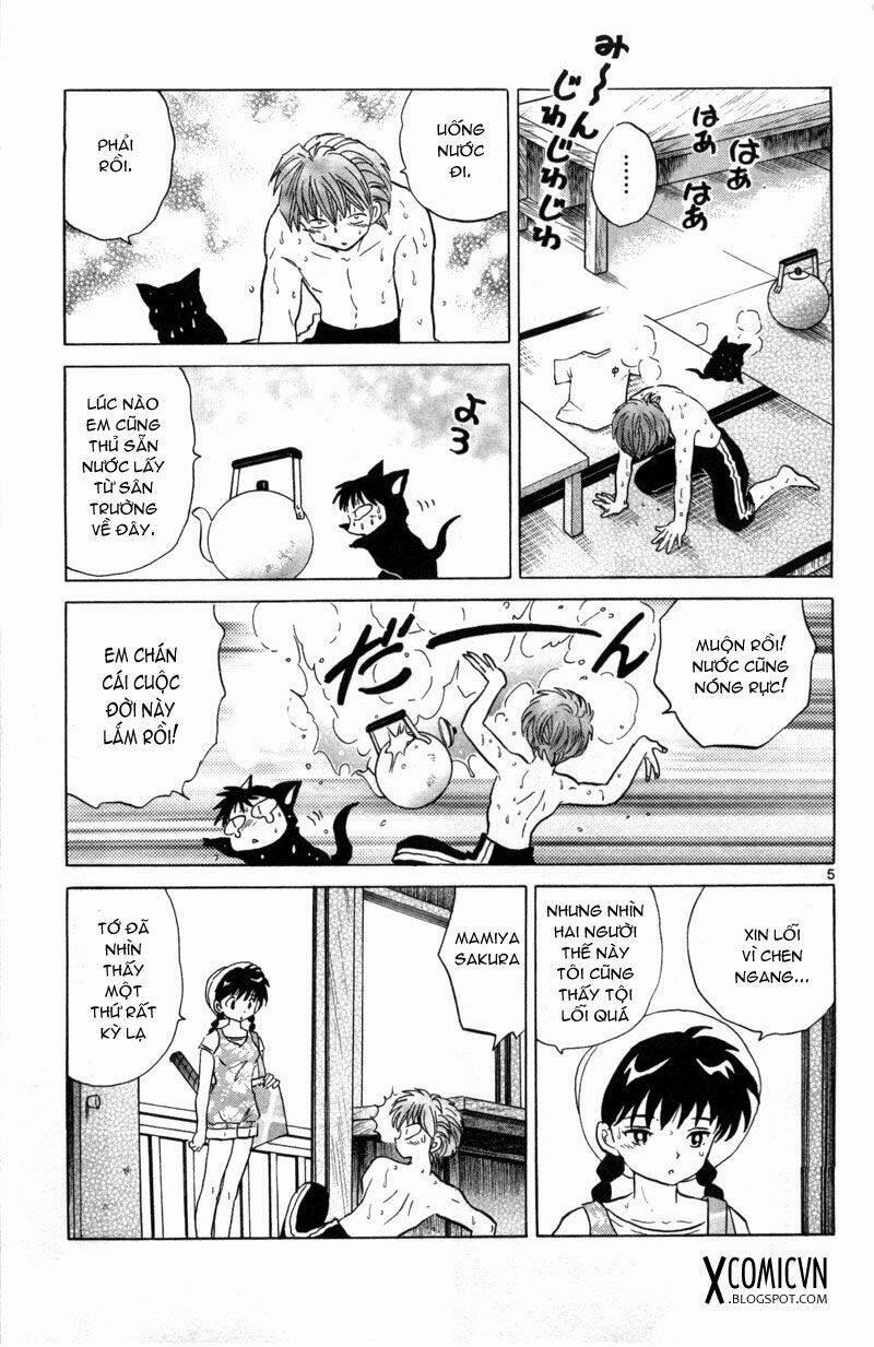 Bạn Học Bí Ẩn 107 trang 4