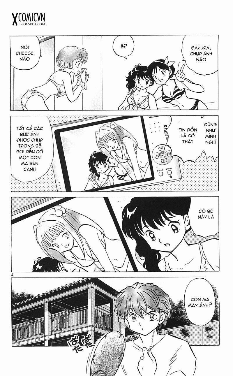 Bạn Học Bí Ẩn 109 trang 3