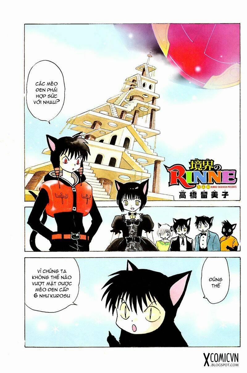 Bạn Học Bí Ẩn 112 trang 0