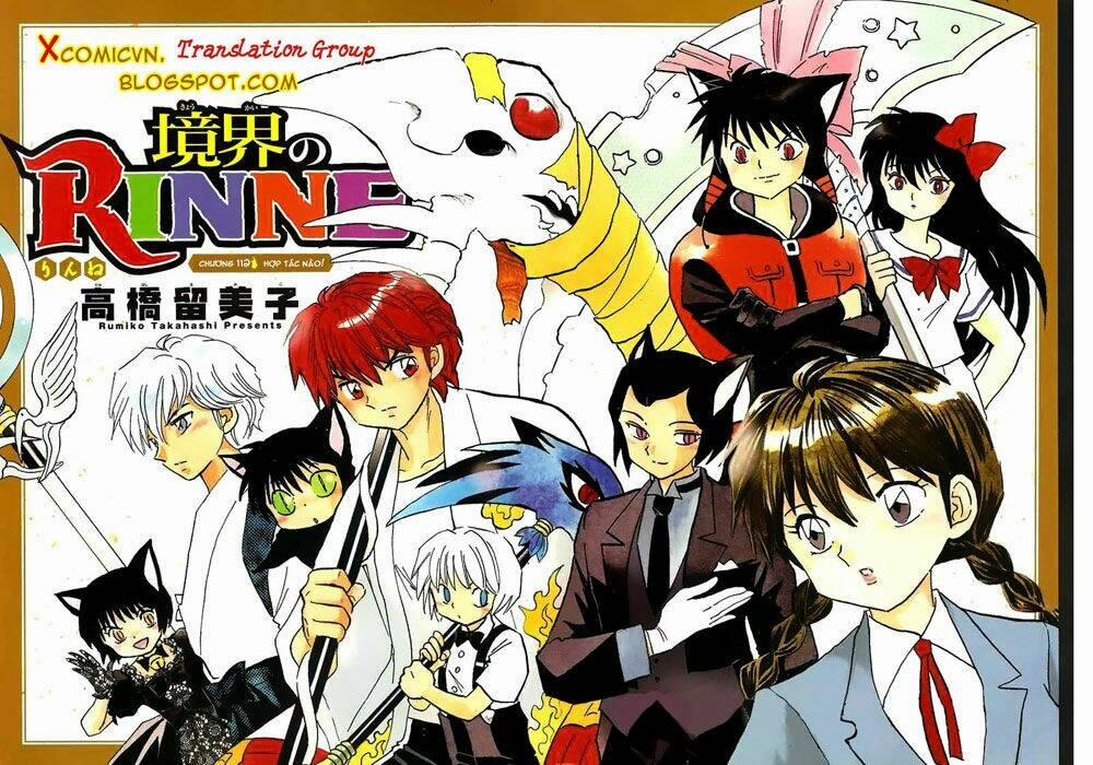 Bạn Học Bí Ẩn 112 trang 1