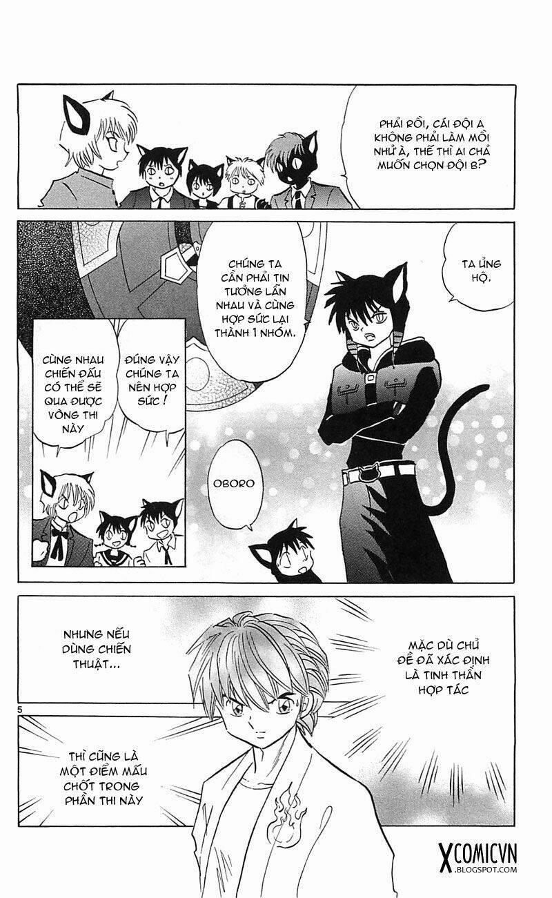 Bạn Học Bí Ẩn 112 trang 4