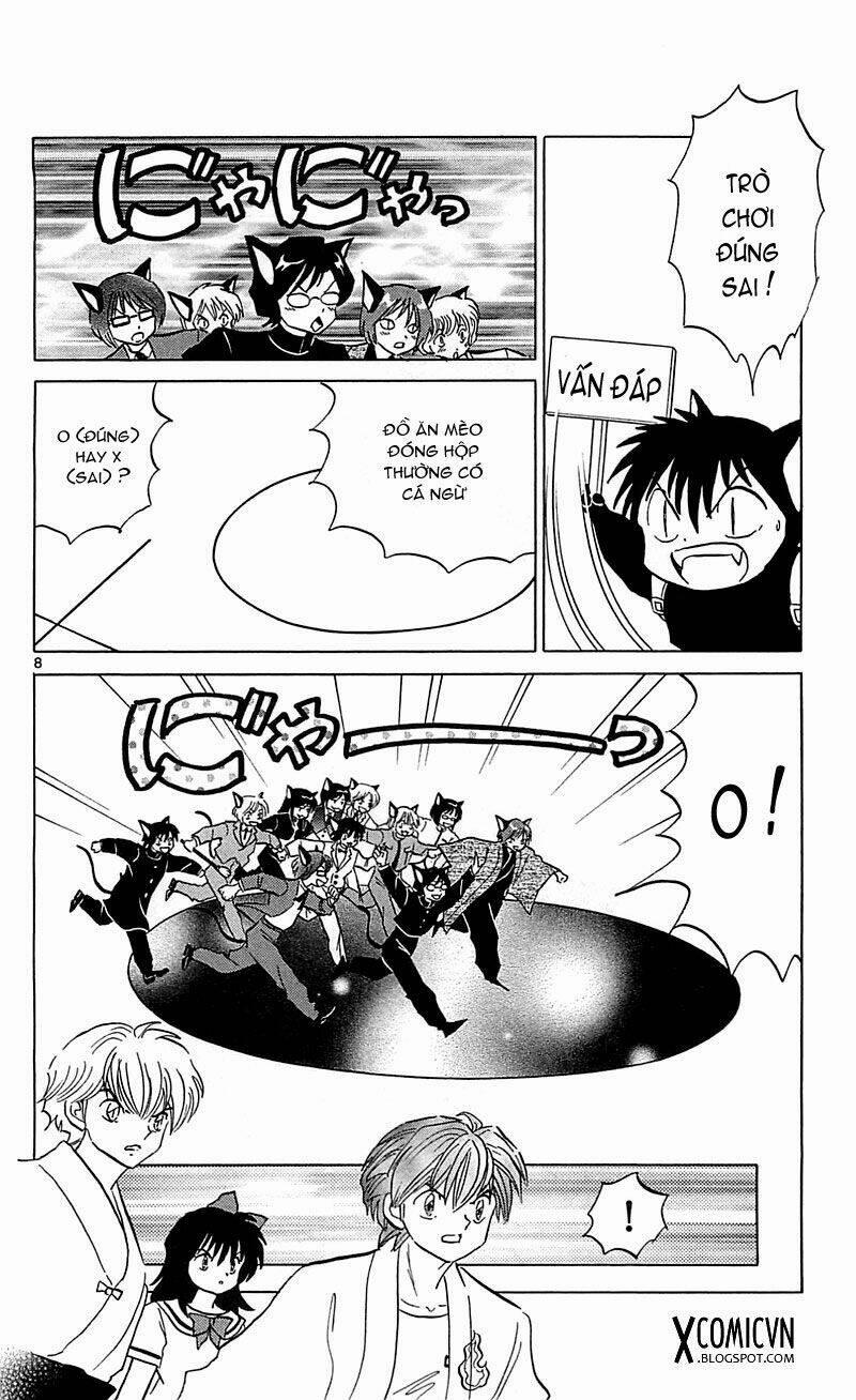 Bạn Học Bí Ẩn 114 trang 7