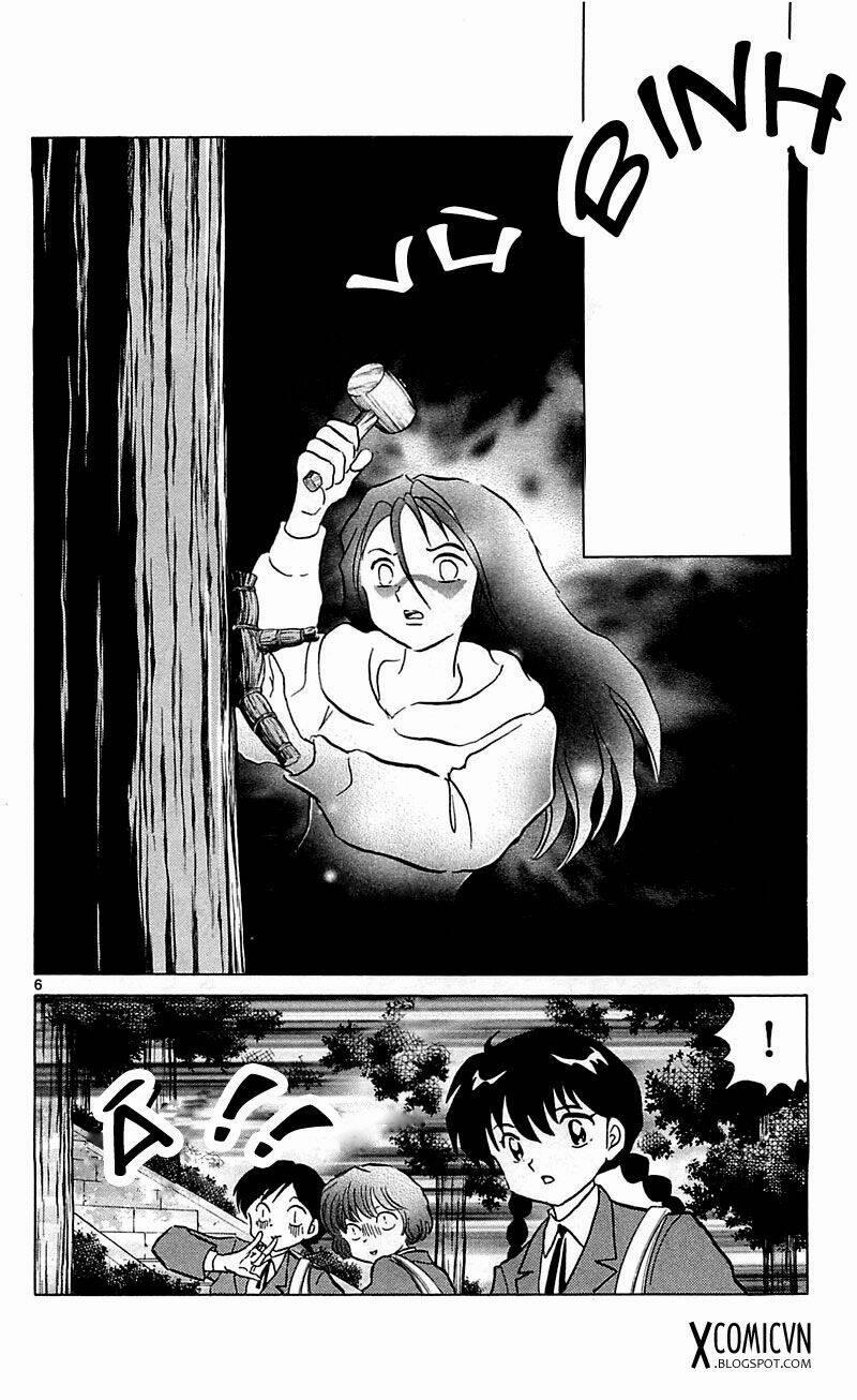 Bạn Học Bí Ẩn 115 trang 5