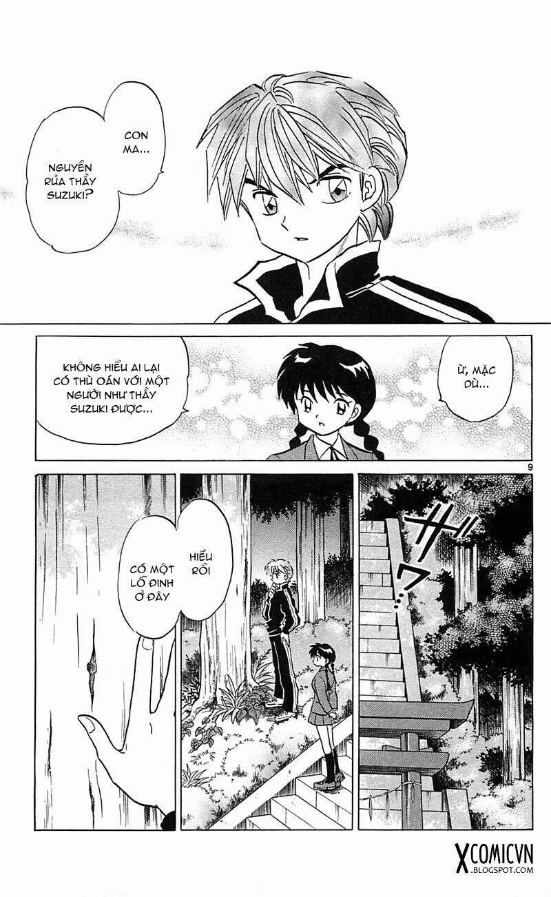 Bạn Học Bí Ẩn 115 trang 8