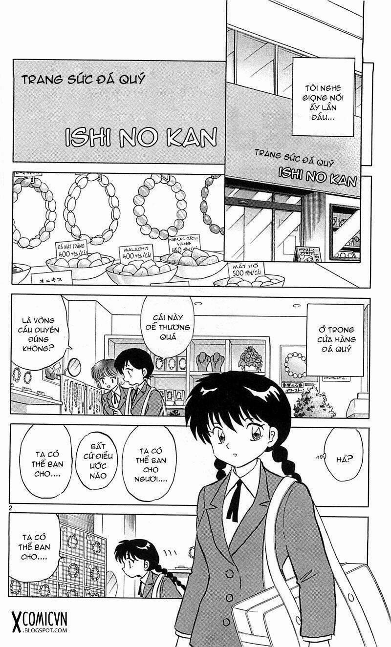 Bạn Học Bí Ẩn 117 trang 0