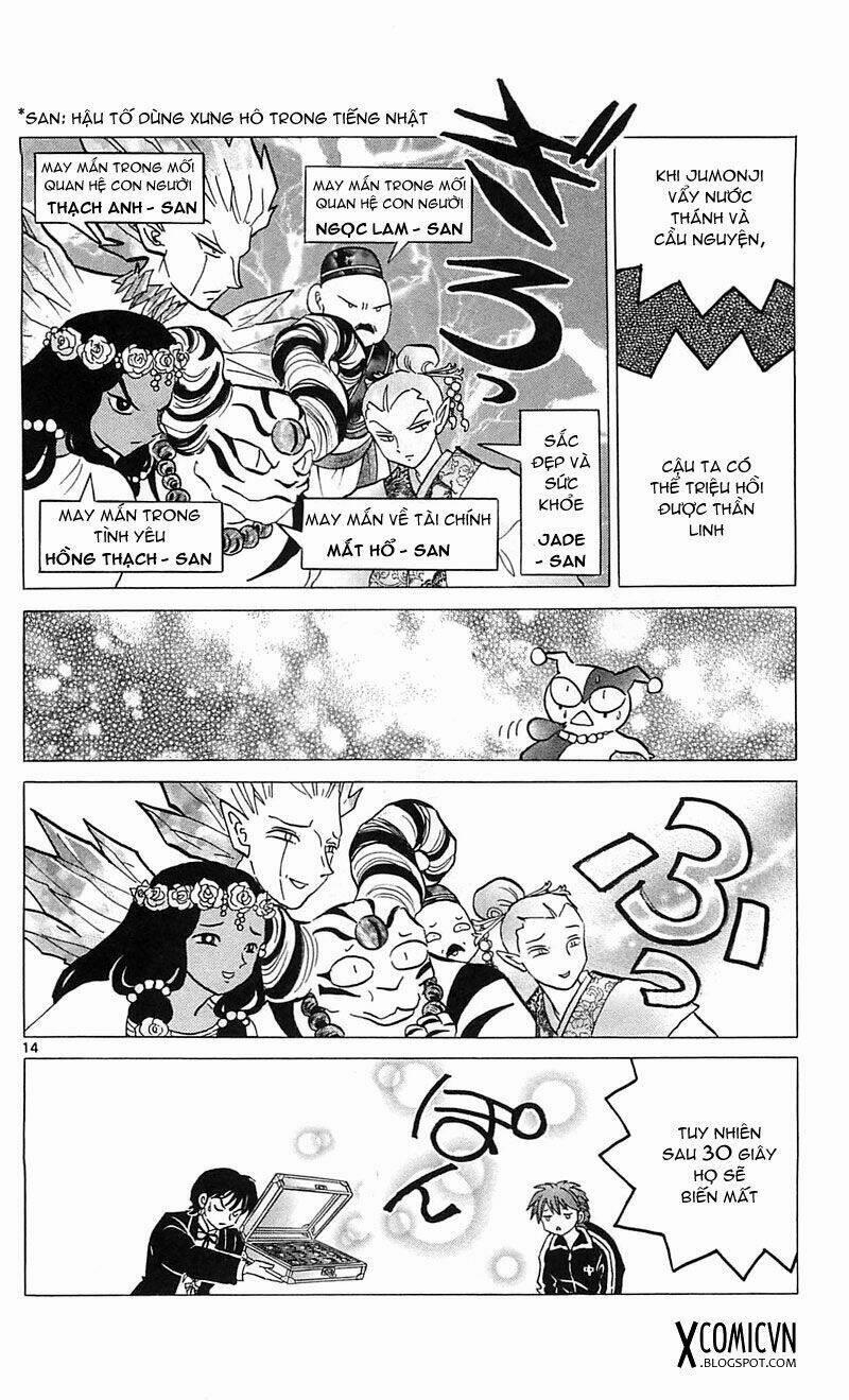 Bạn Học Bí Ẩn 117 trang 12