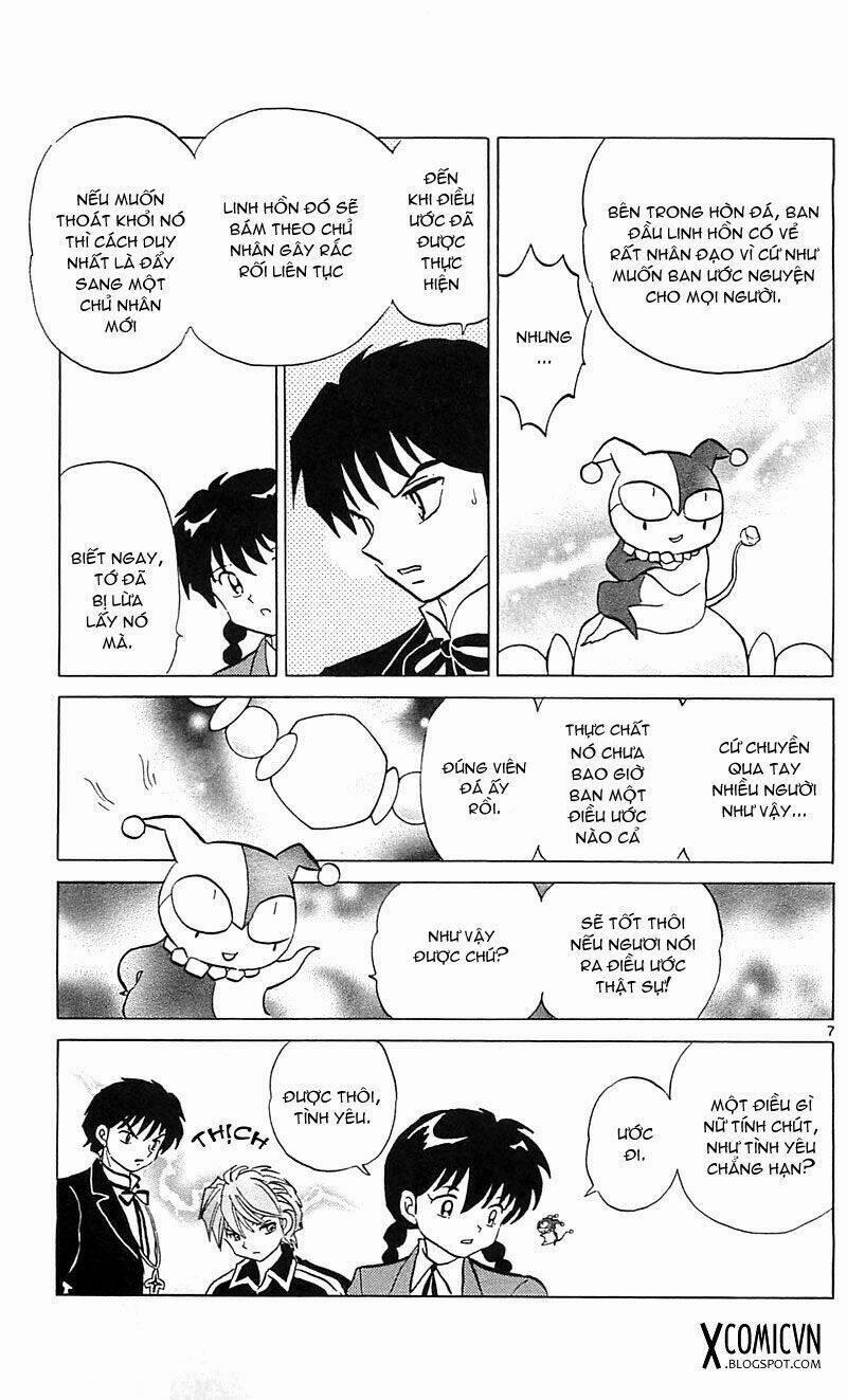 Bạn Học Bí Ẩn 117 trang 5