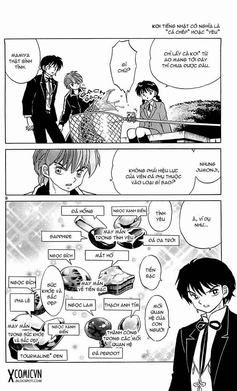 Bạn Học Bí Ẩn 117 trang 6