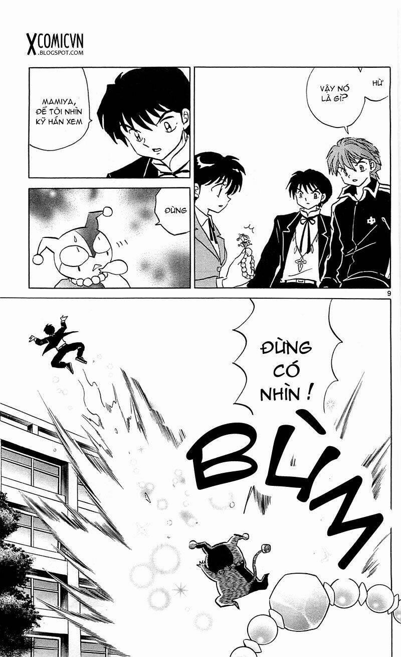 Bạn Học Bí Ẩn 117 trang 7