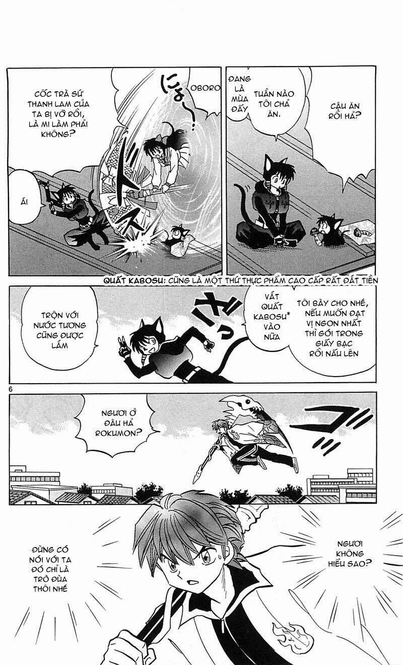 Bạn Học Bí Ẩn 118 trang 5