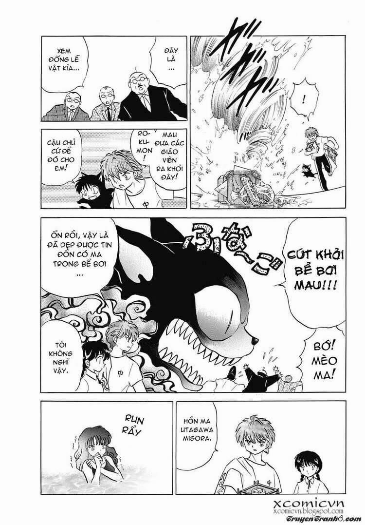 Bạn Học Bí Ẩn 12 trang 7