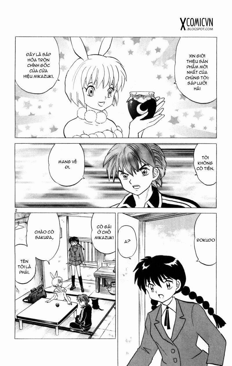 Bạn Học Bí Ẩn 122 trang 1