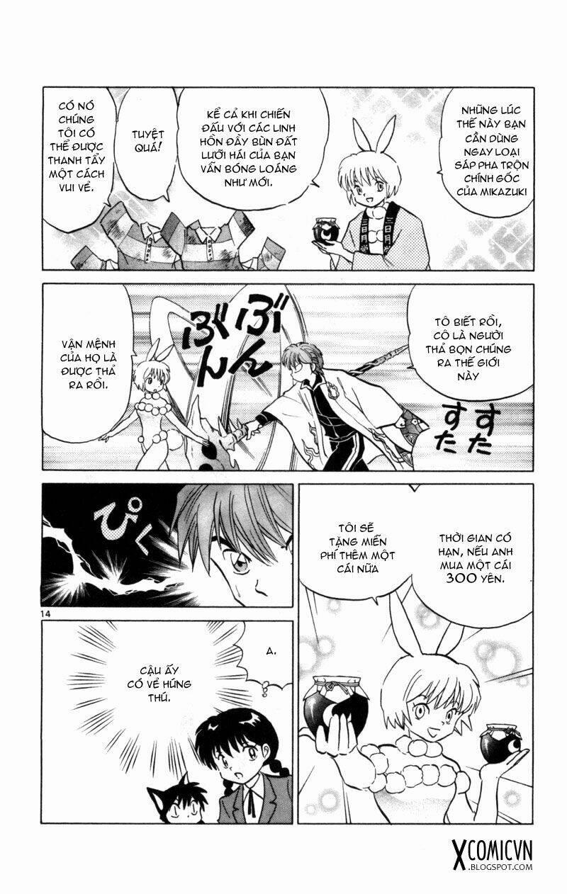 Bạn Học Bí Ẩn 122 trang 13