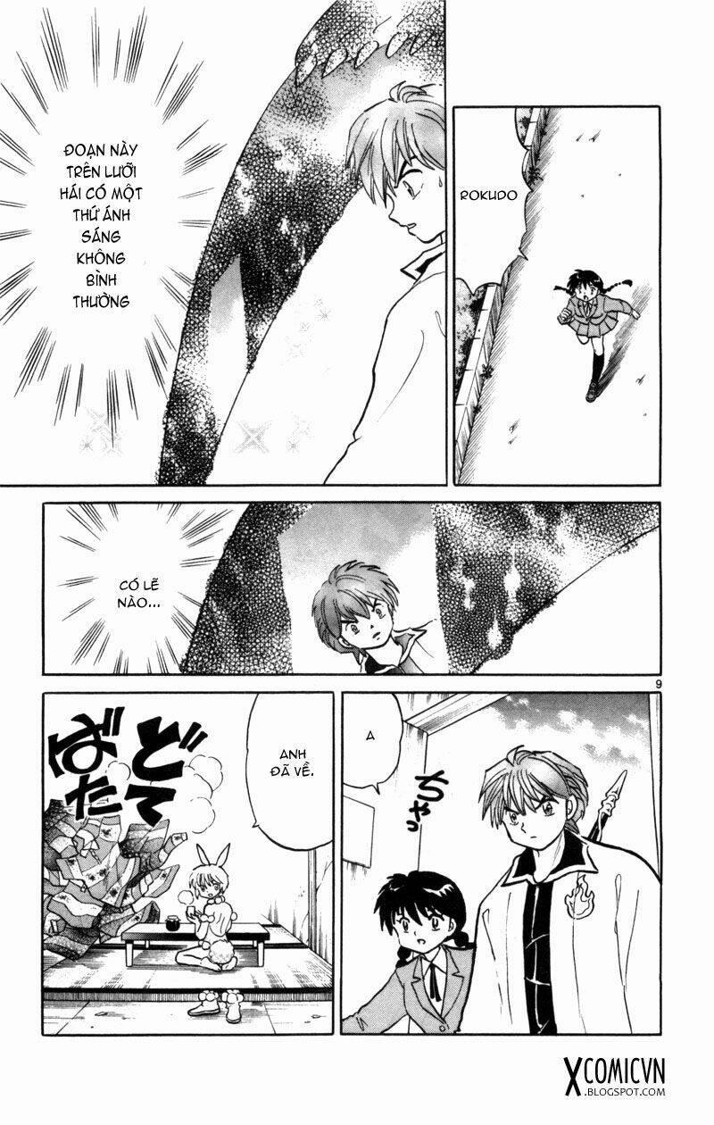 Bạn Học Bí Ẩn 122 trang 8