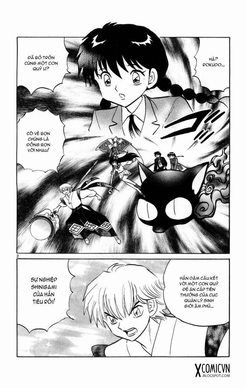 Bạn Học Bí Ẩn 124 trang 1