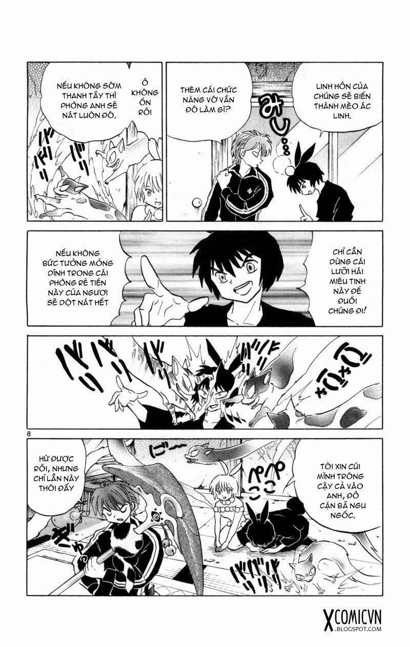 Bạn Học Bí Ẩn 126 trang 7