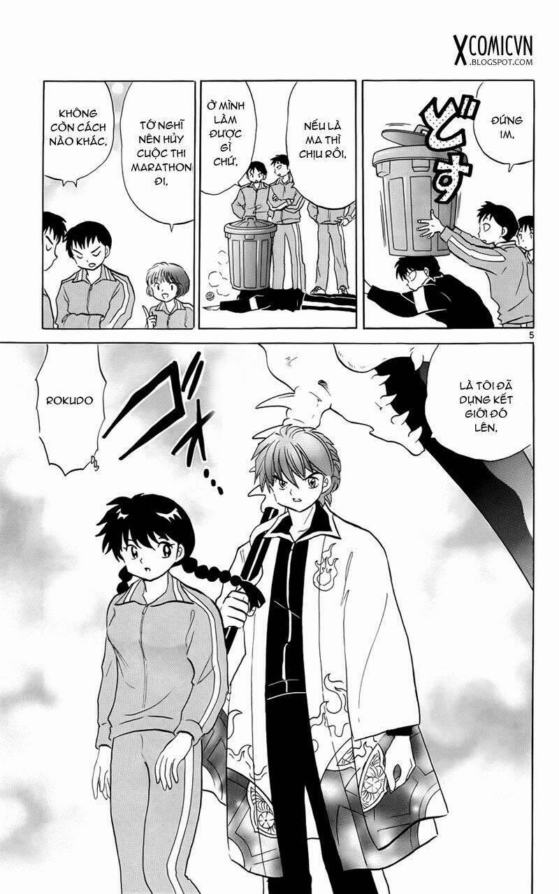 Bạn Học Bí Ẩn 129 trang 4