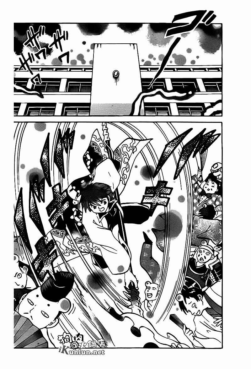 Bạn Học Bí Ẩn 140 trang 2