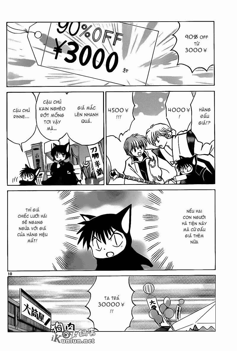 Bạn Học Bí Ẩn 141 trang 10