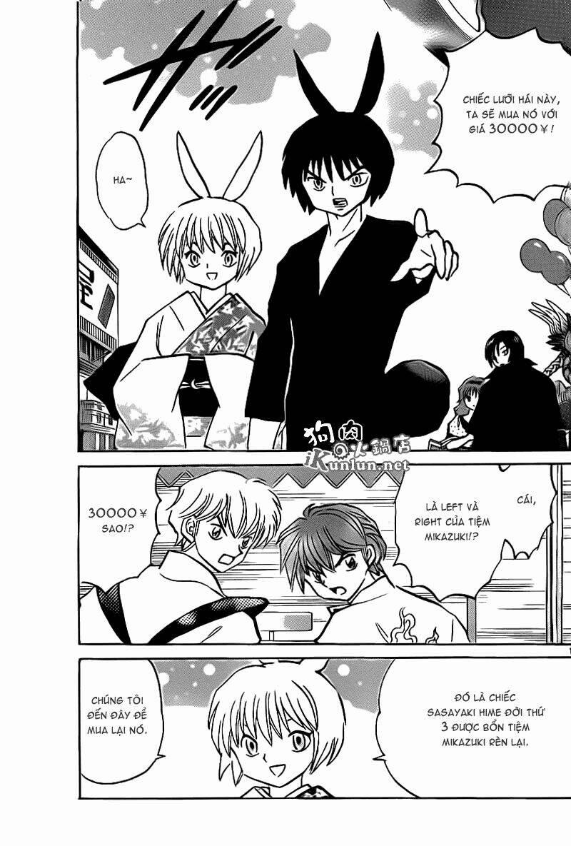 Bạn Học Bí Ẩn 141 trang 11