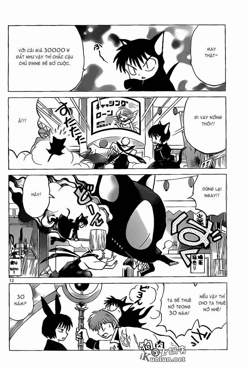 Bạn Học Bí Ẩn 141 trang 12